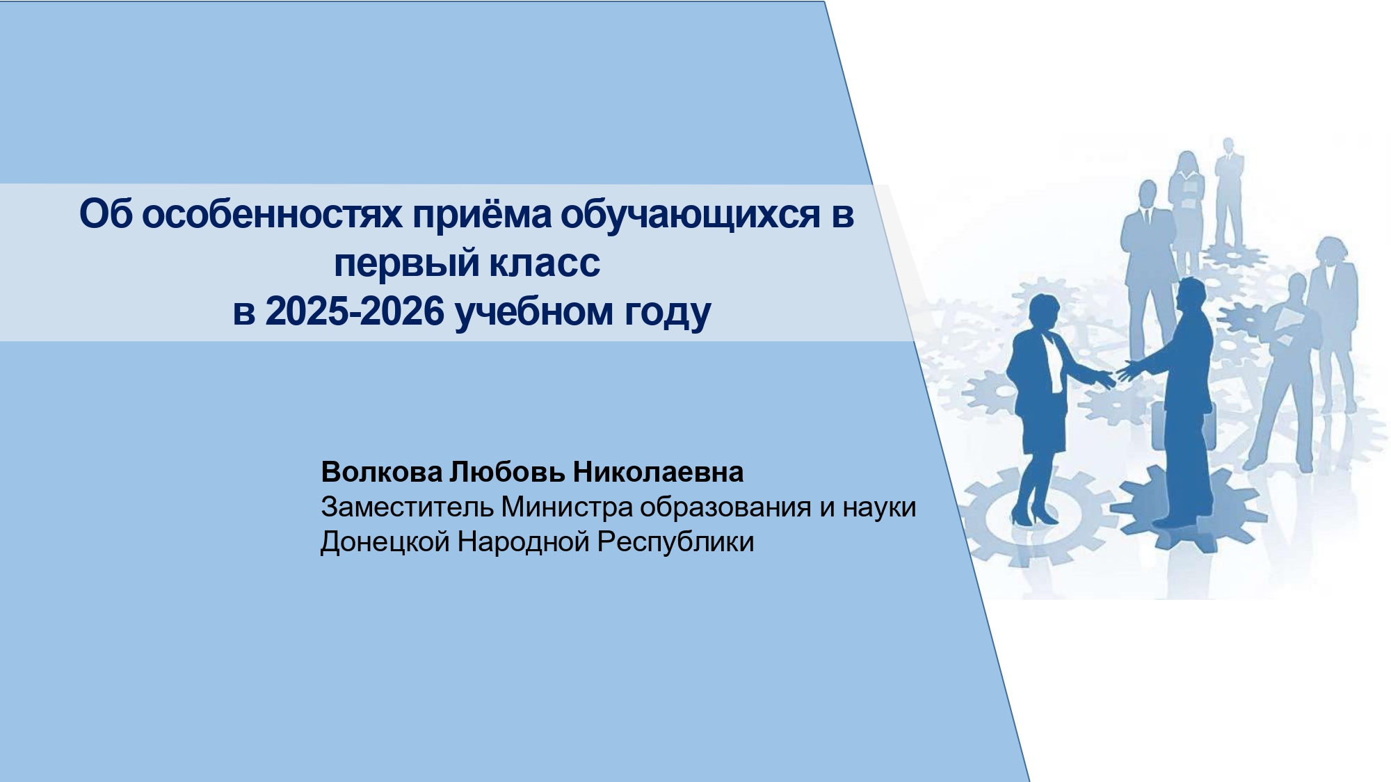 Изображения.